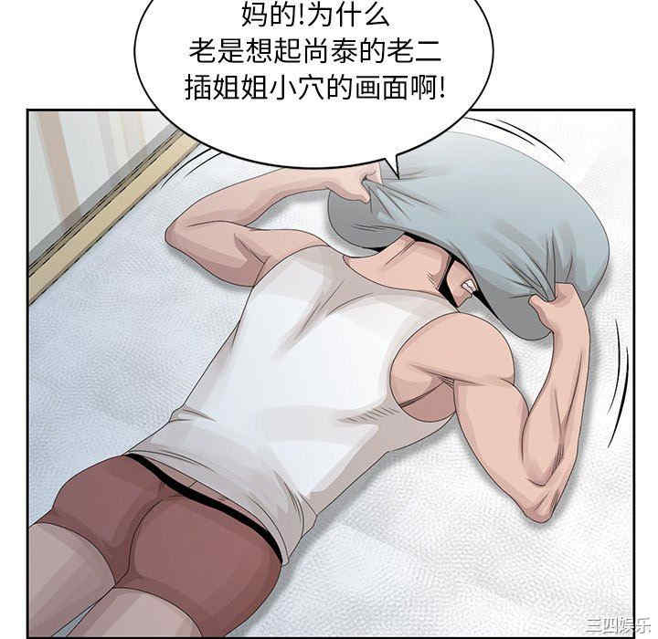 第47张