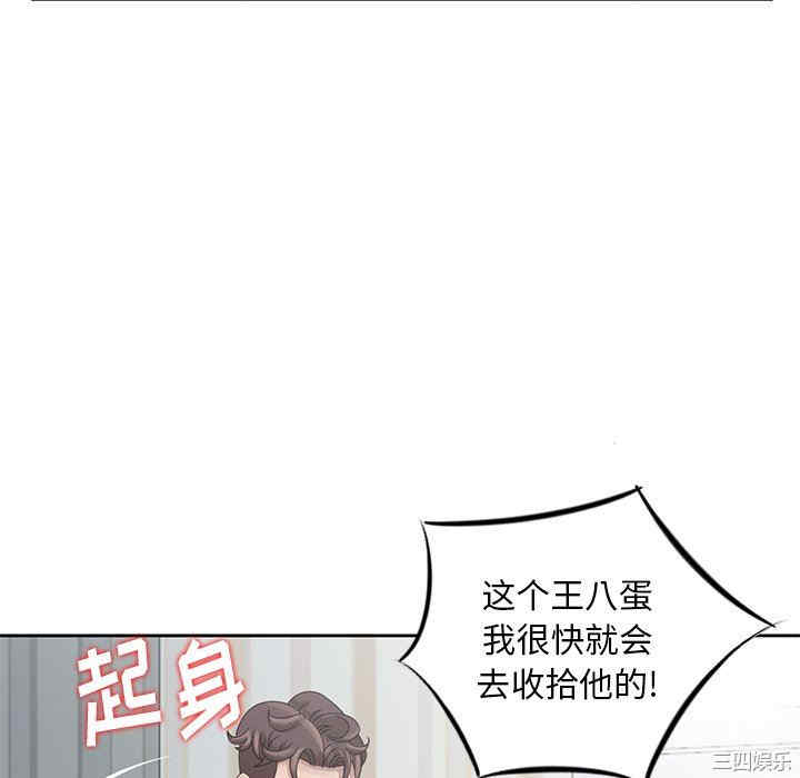 第48张