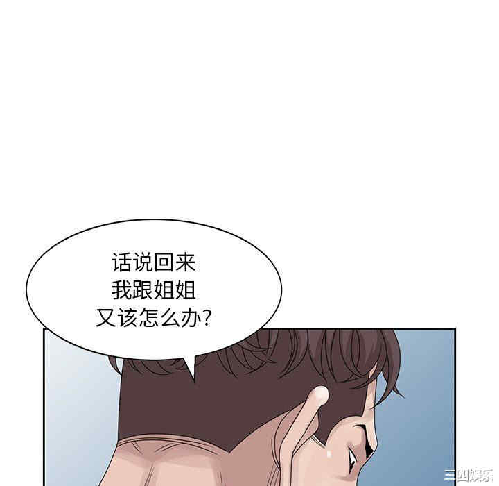 第50张