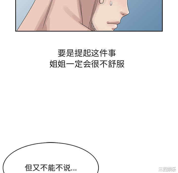 第51张