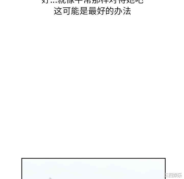第53张