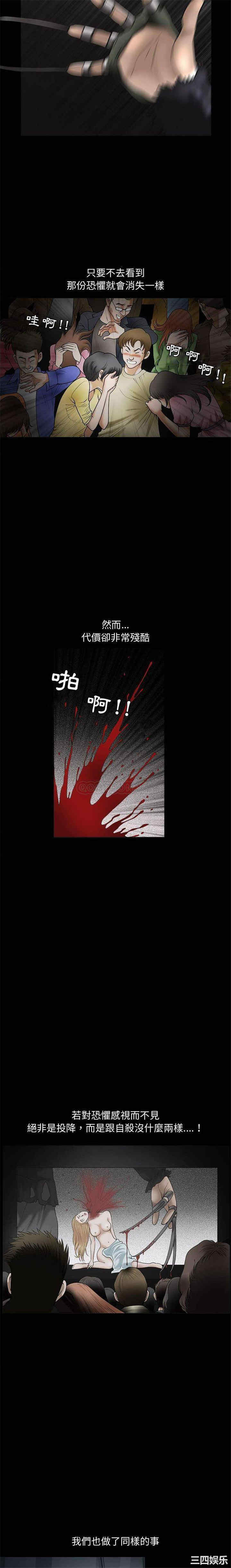 第2张