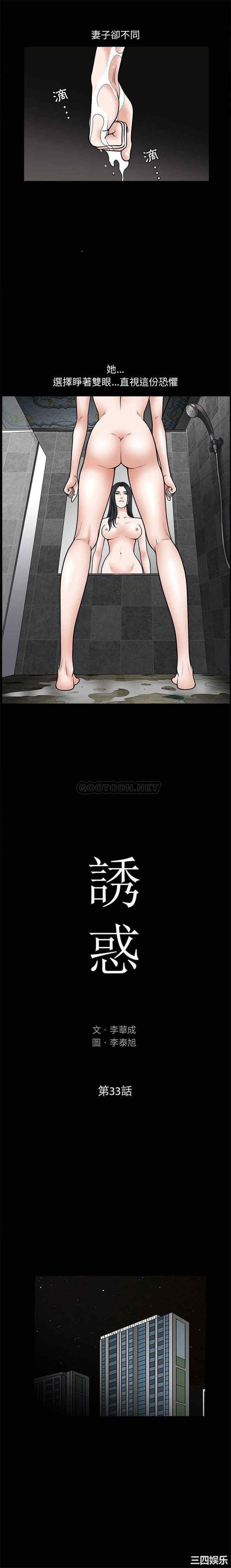 第4张