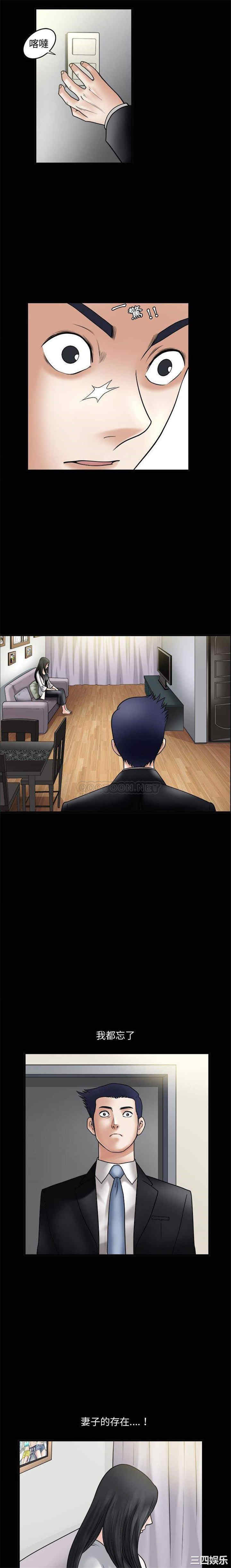 第6张