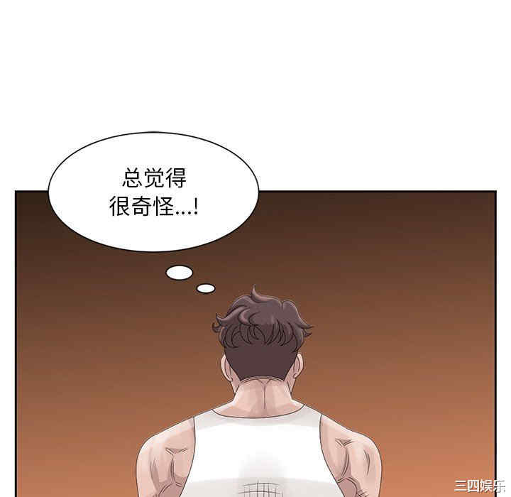 第64张