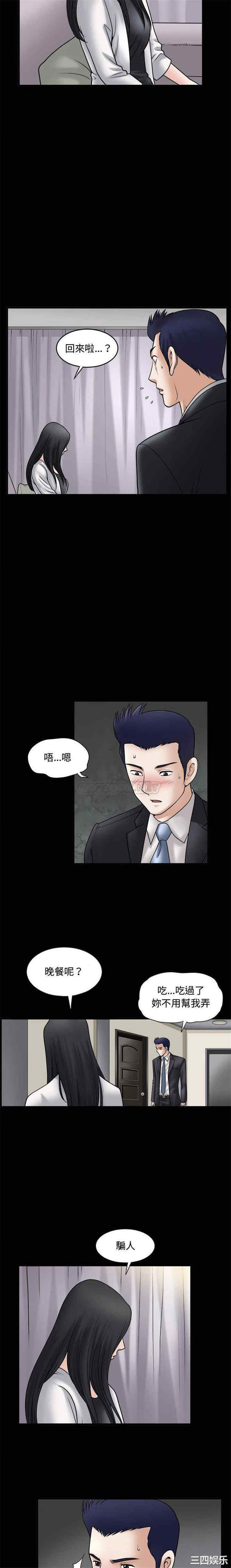 第7张