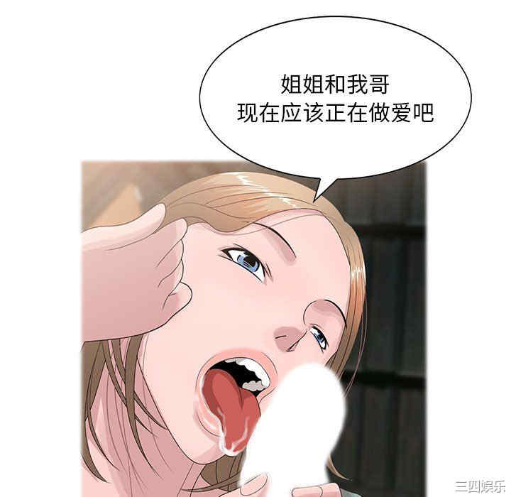 第69张