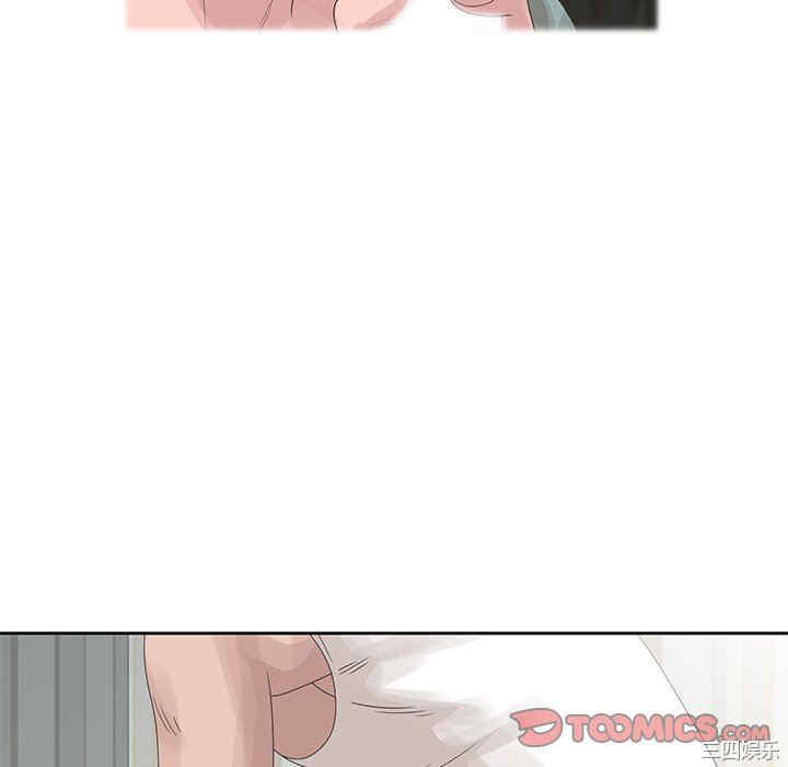 第70张
