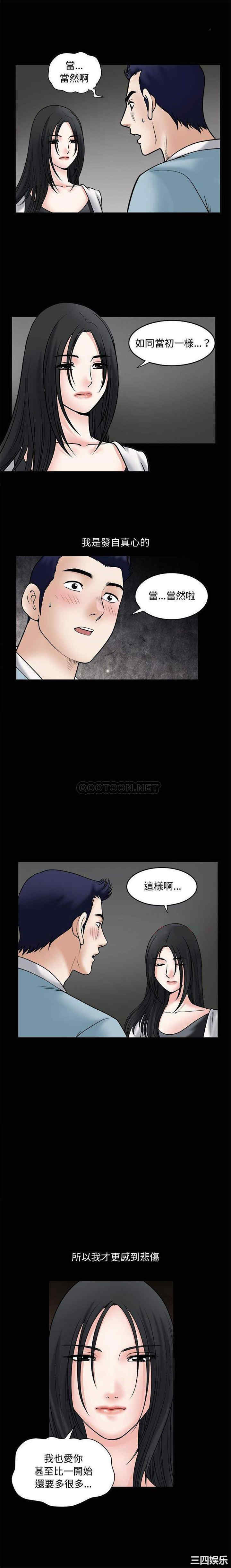 第11张