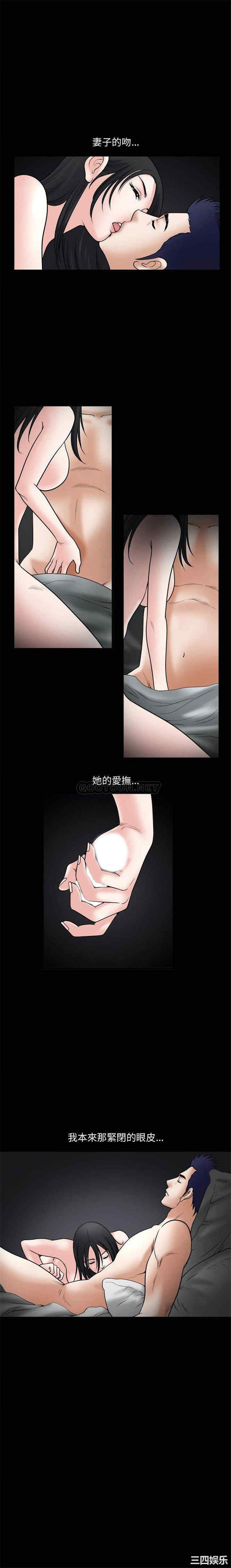 第13张