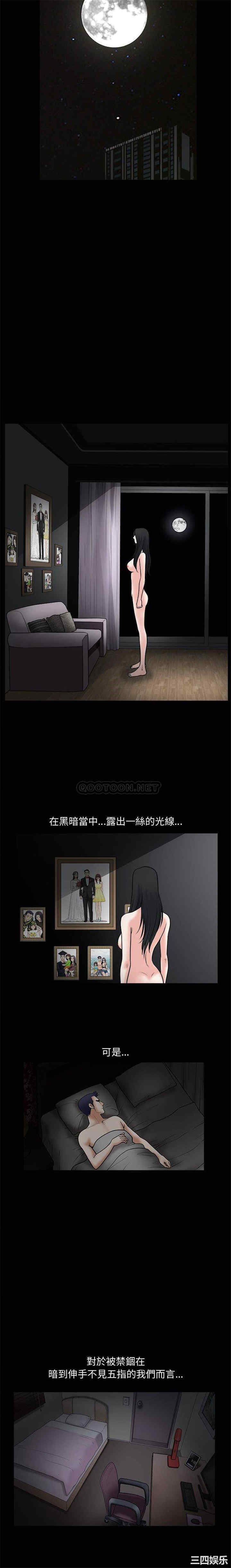 第15张