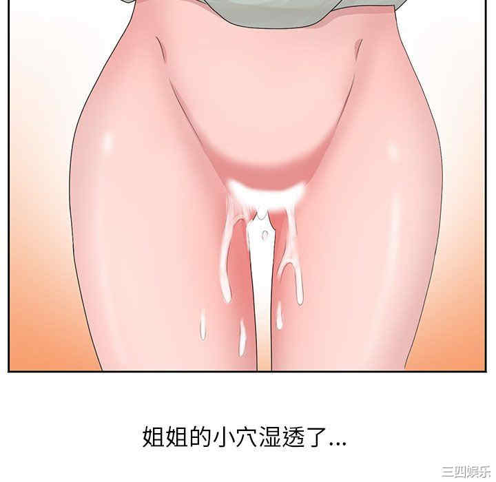 第84张
