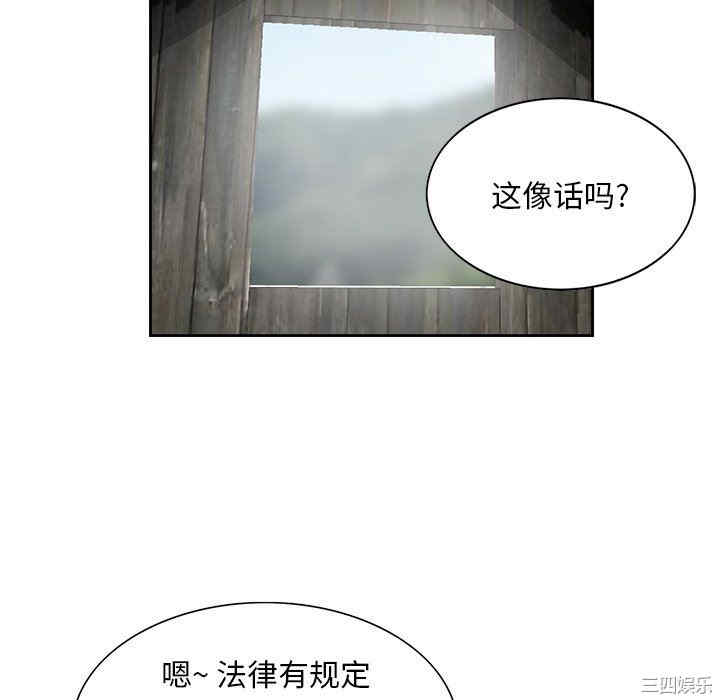 第3张