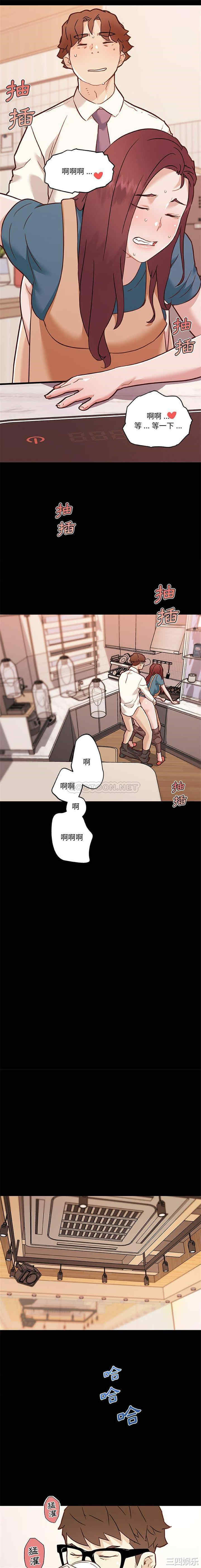 第2张