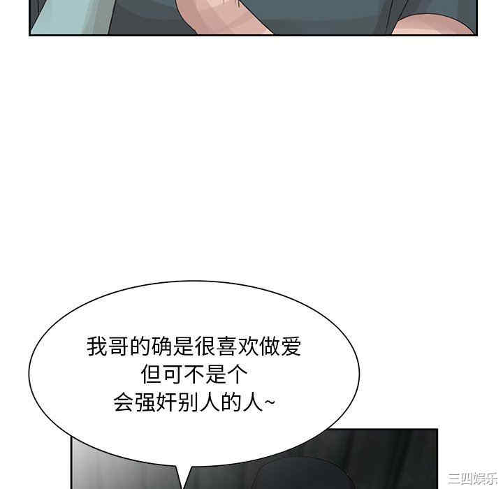 第12张