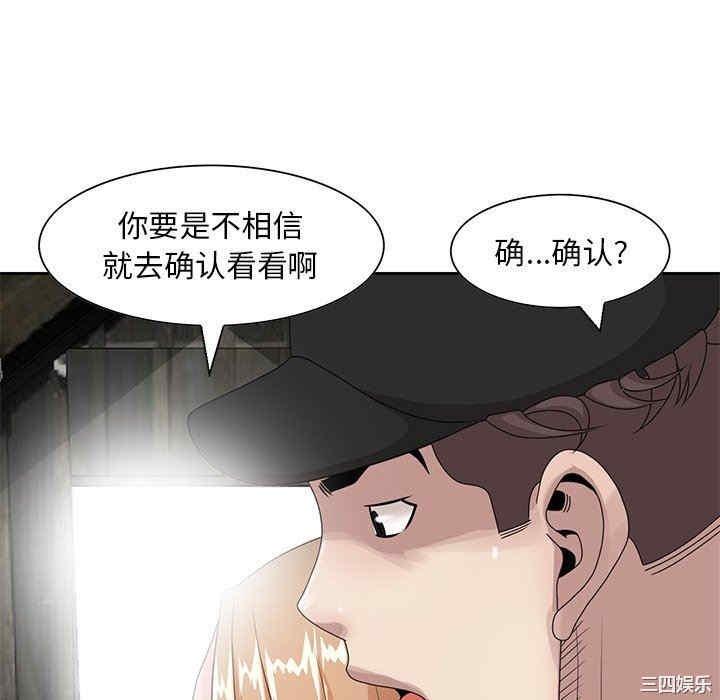 第15张