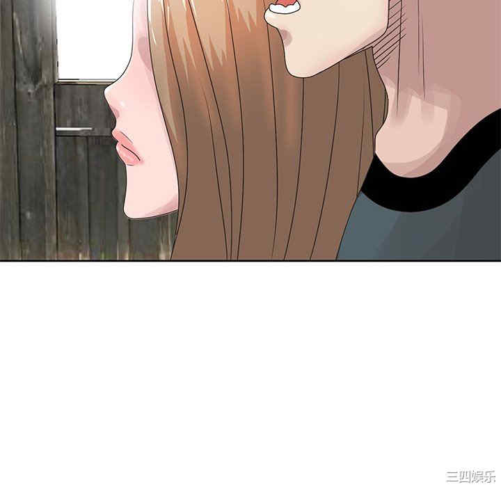 第17张
