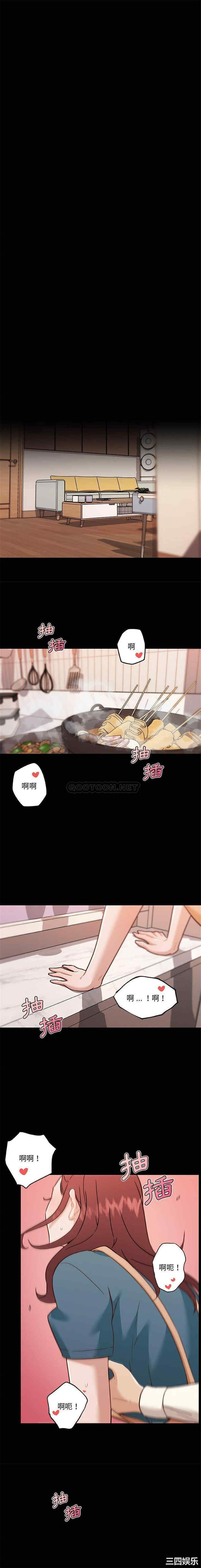 第6张