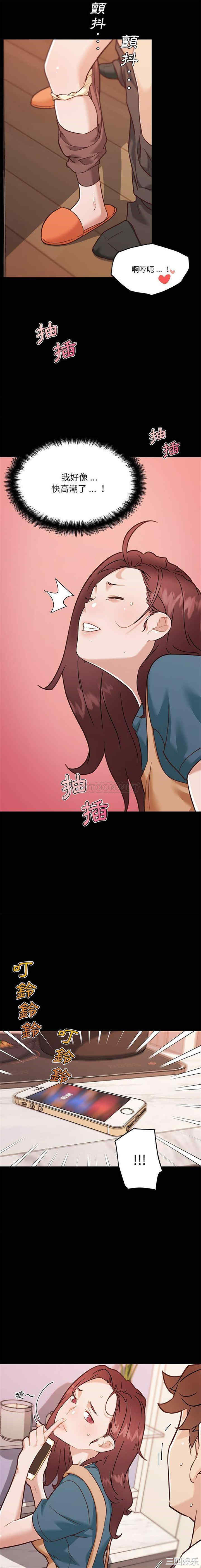 第7张