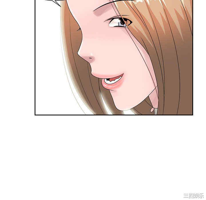 第31张