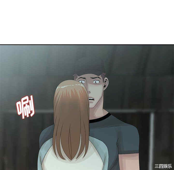 第33张