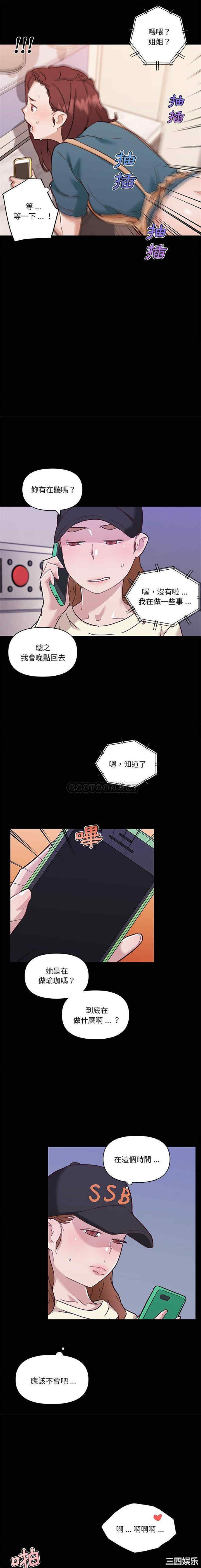 第11张