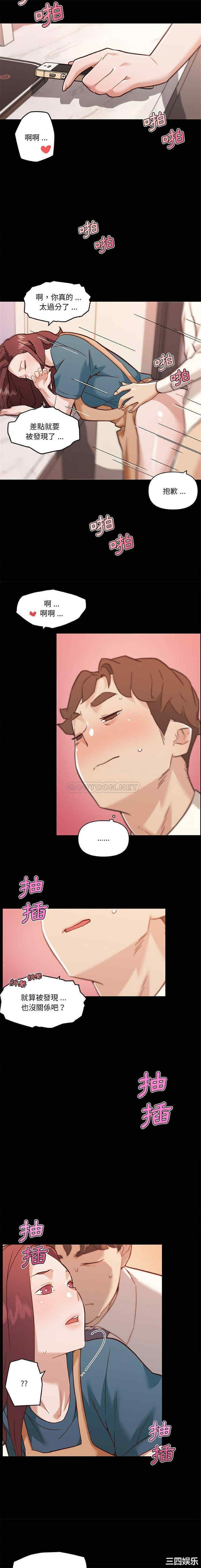 第12张