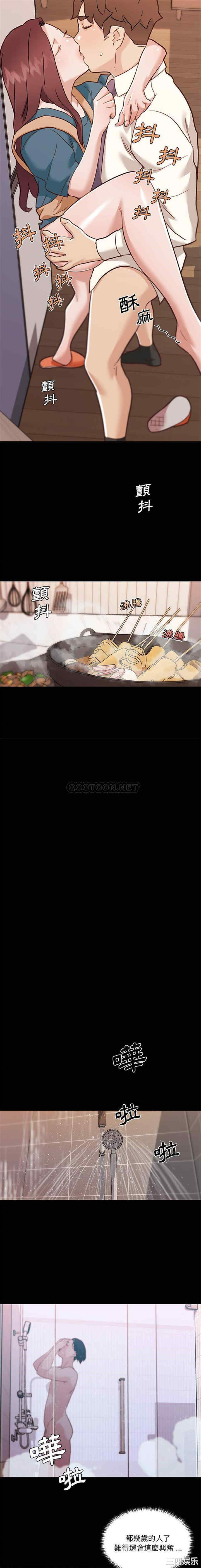 第15张