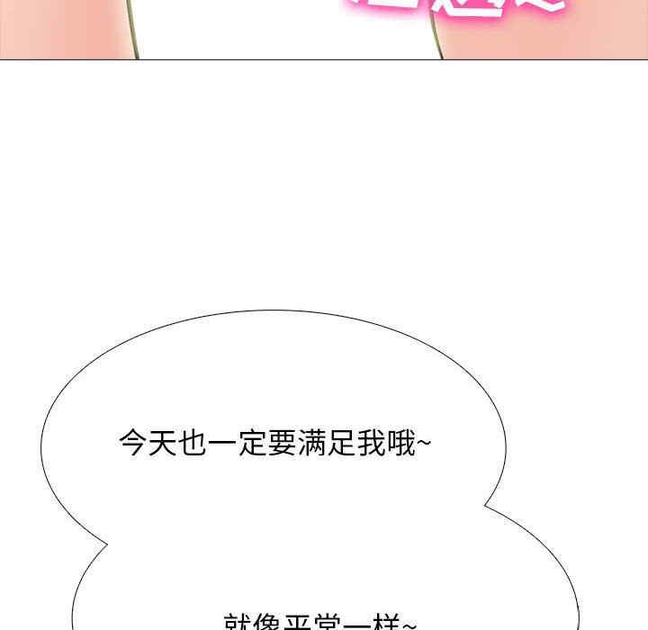 第86张