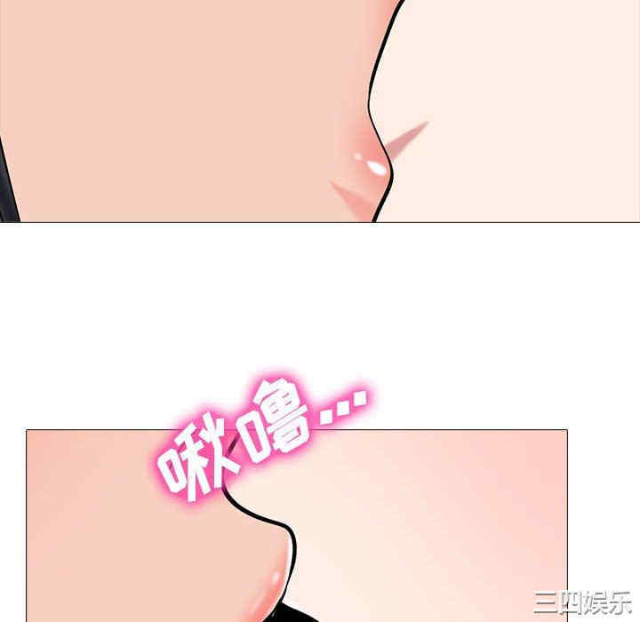 第90张