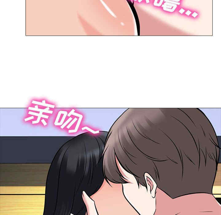 第93张