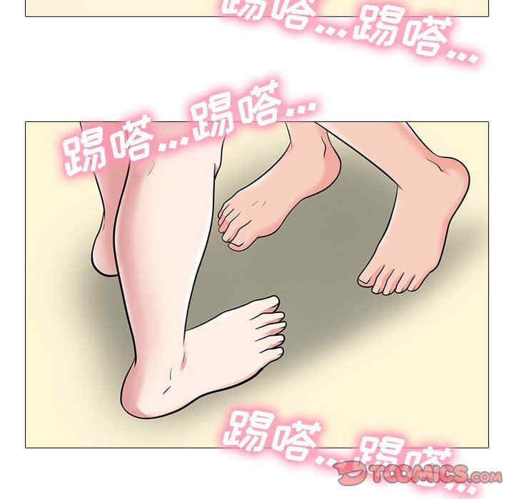 第100张