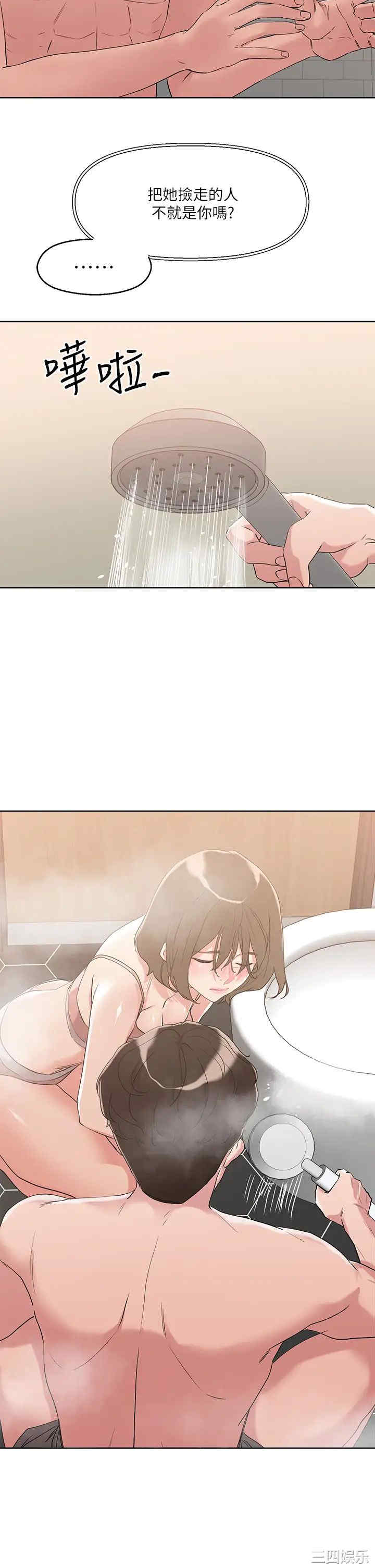 第24张
