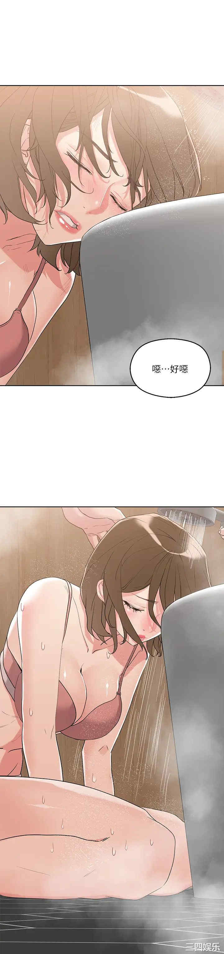 第25张
