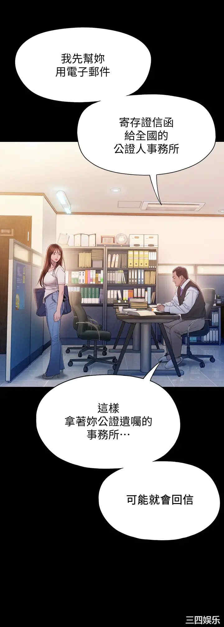 第25张