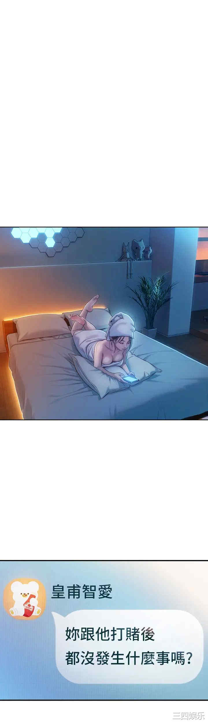 第30张