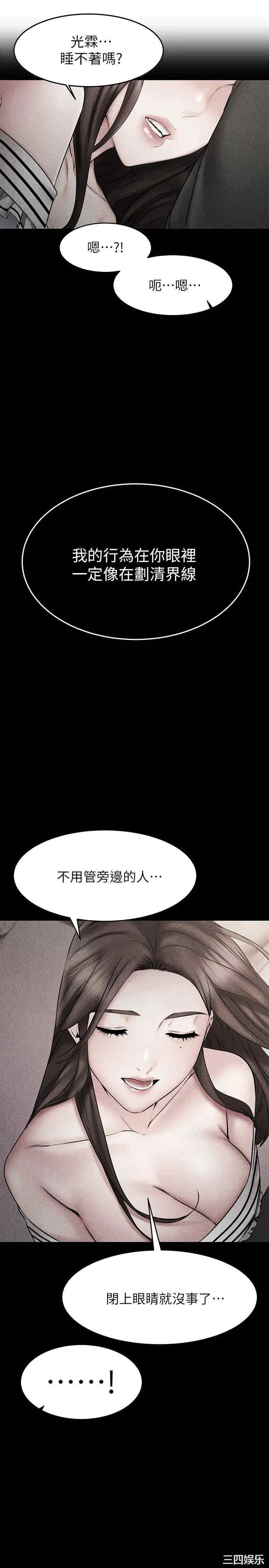 第22张