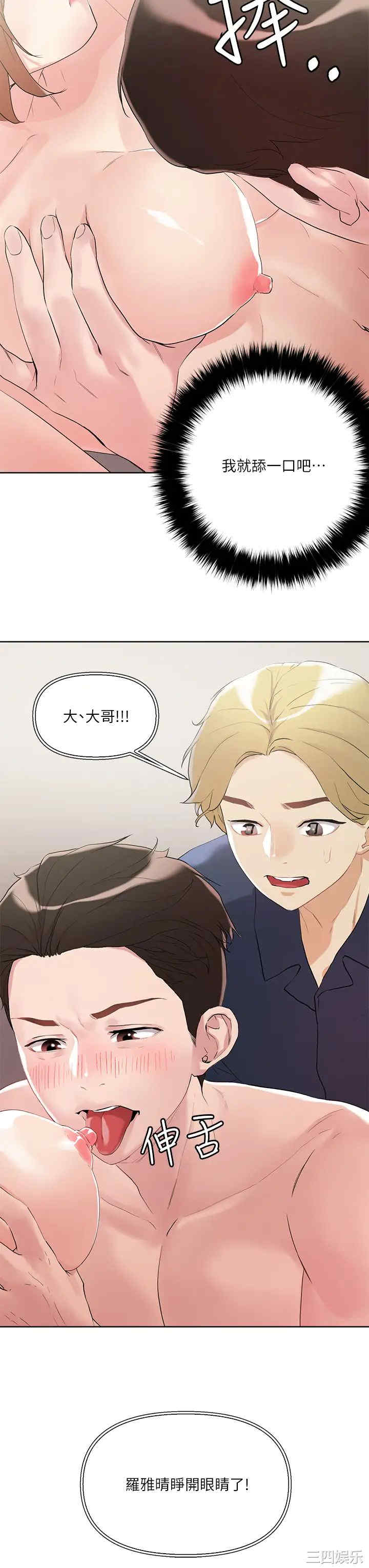 第39张