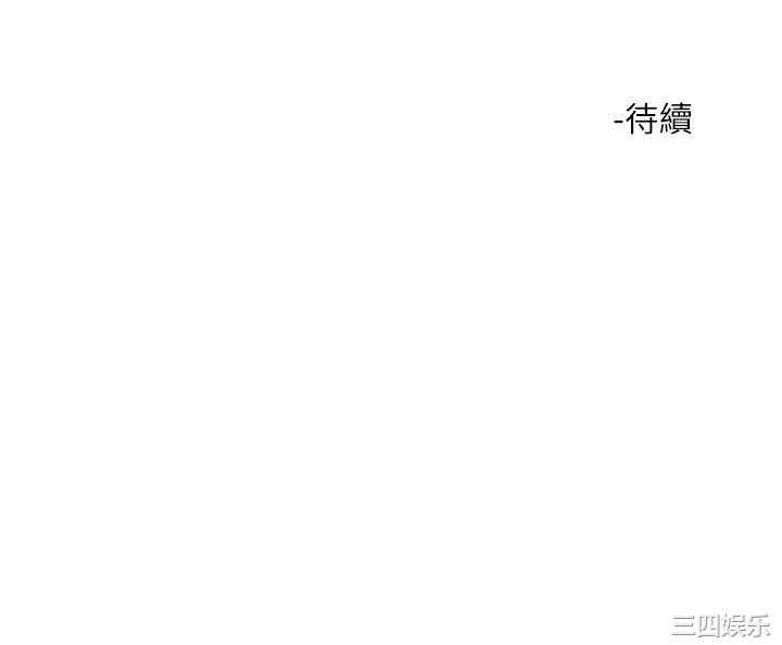 第41张