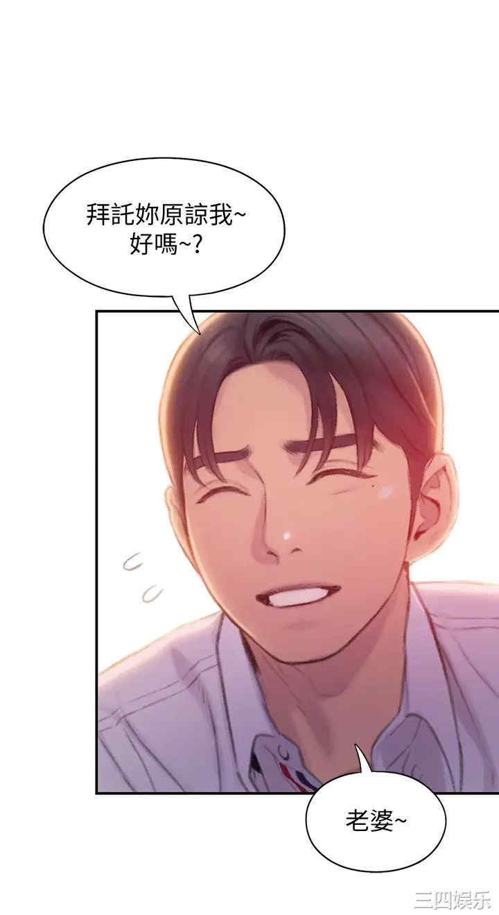 第40张