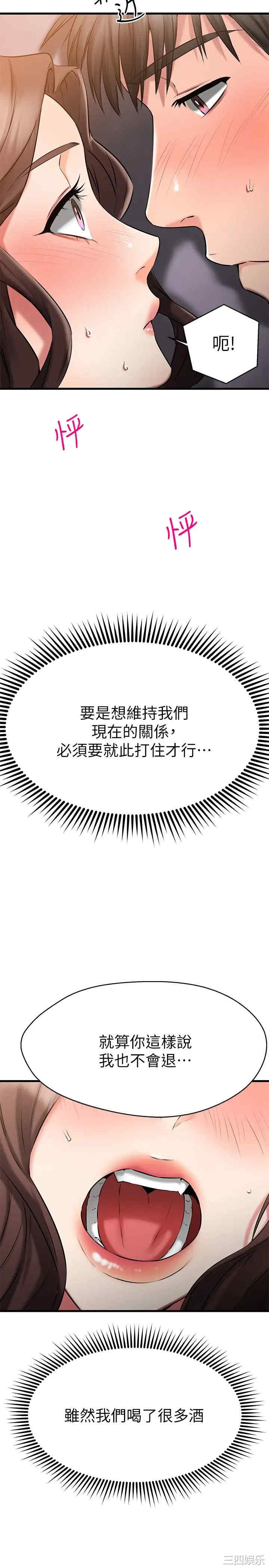 第29张
