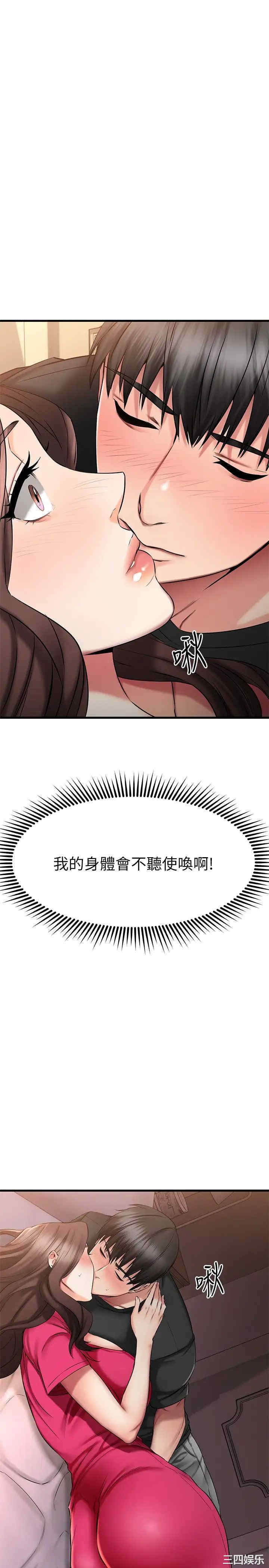 第31张