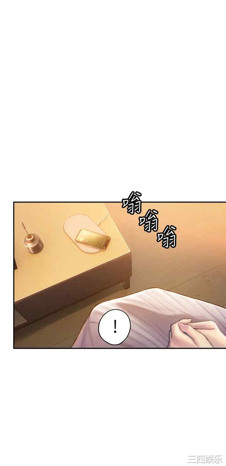 第45张