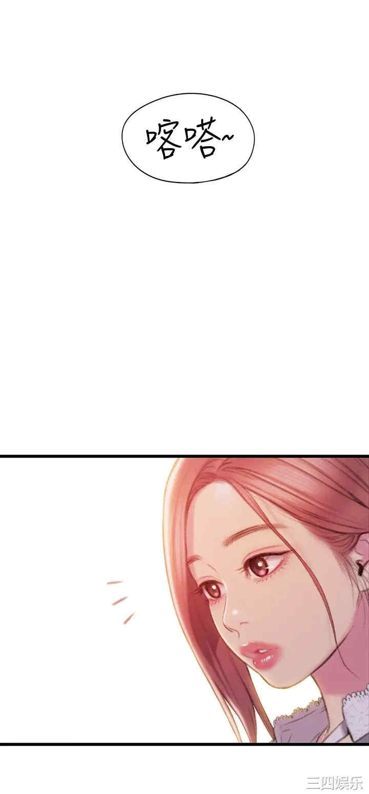 第47张