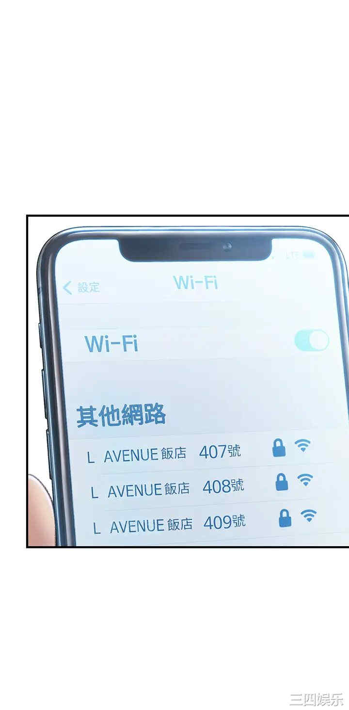 第50张
