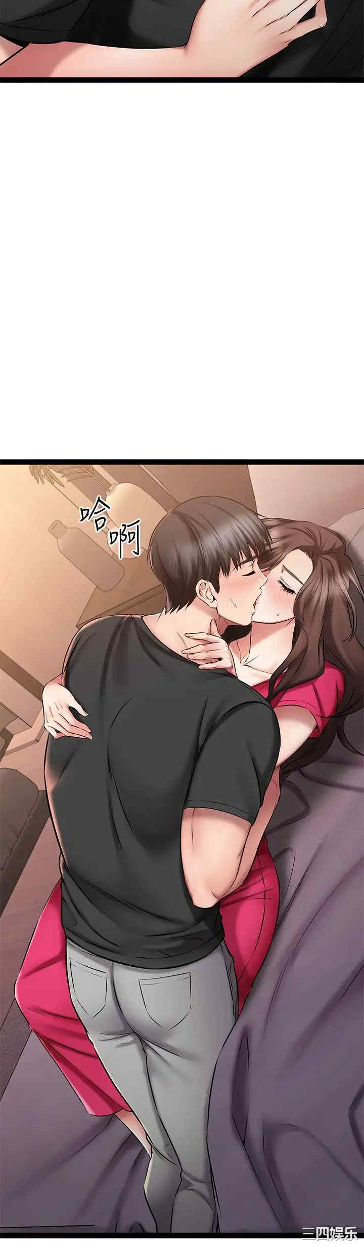 第36张
