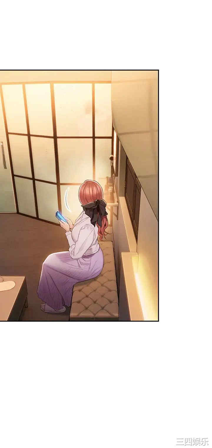 第52张