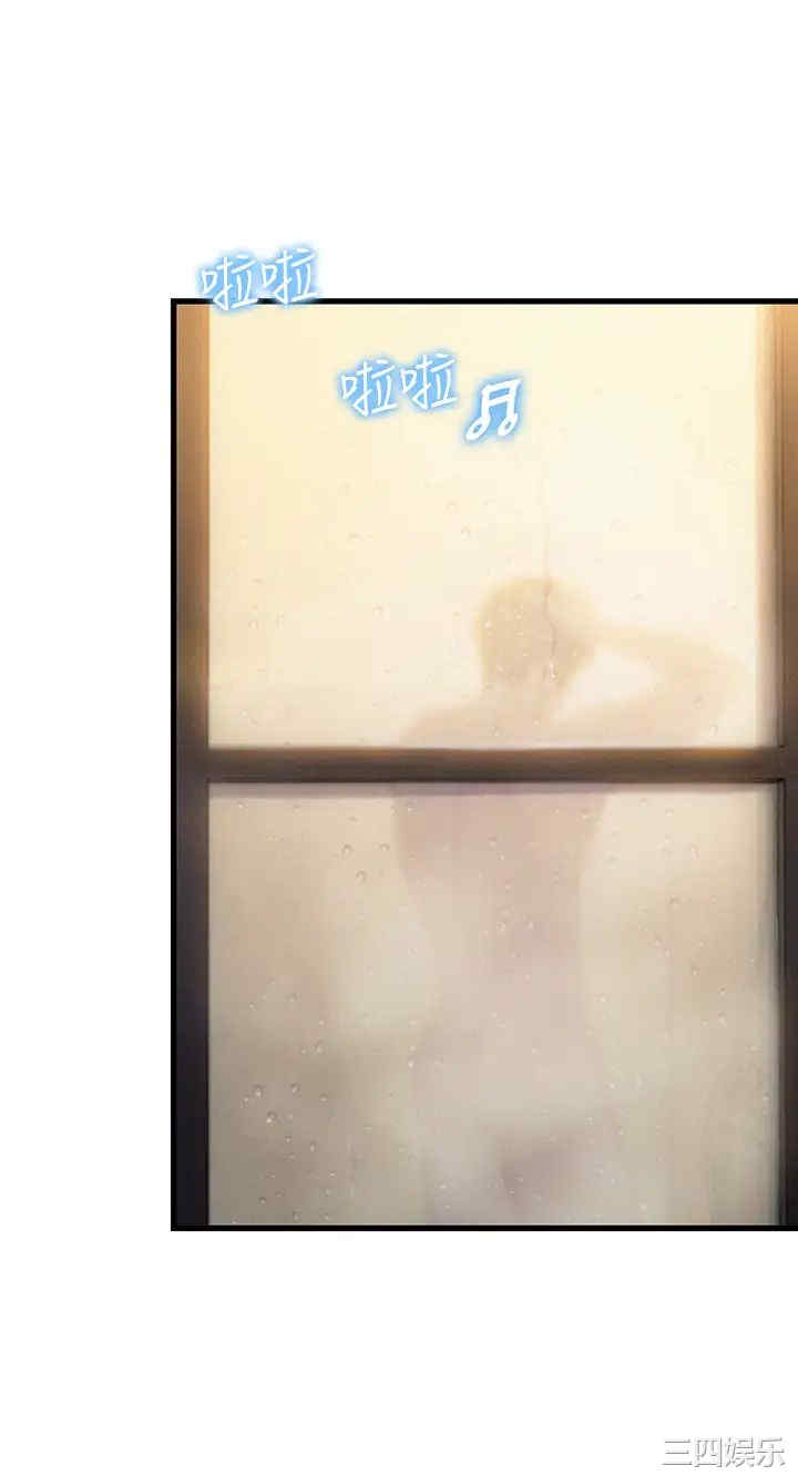 第53张