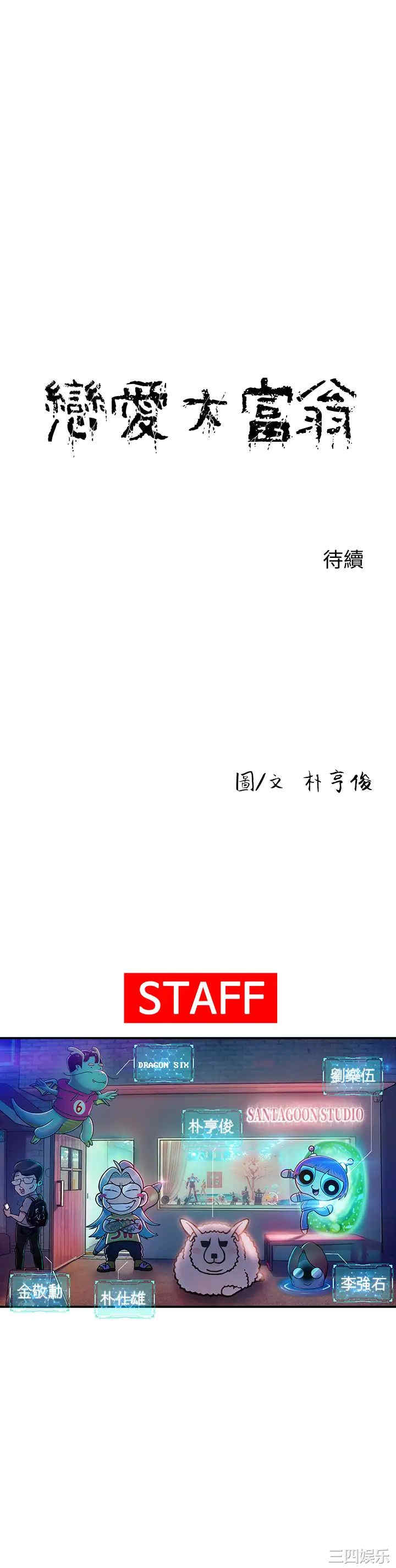 第55张