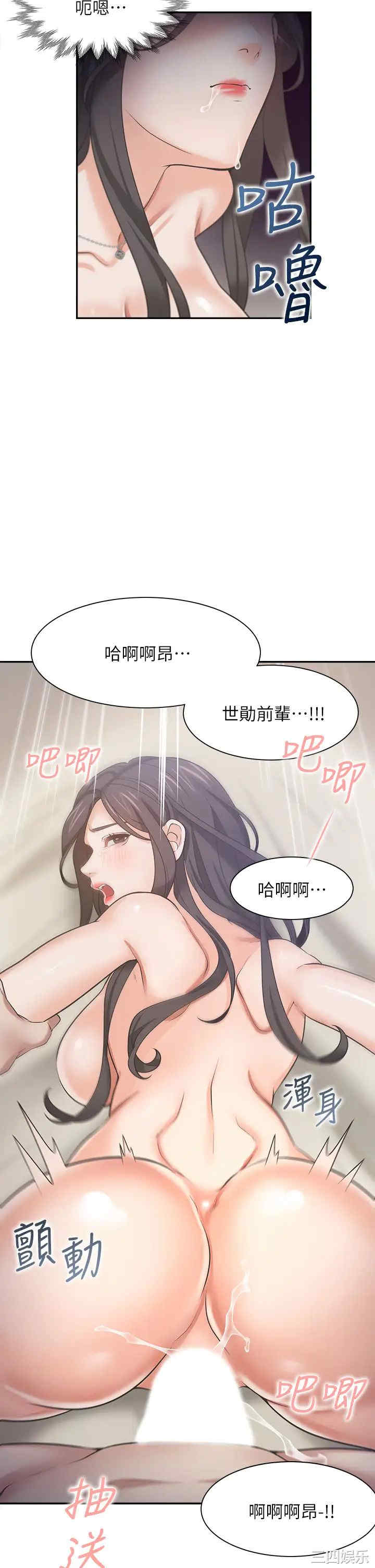 第22张